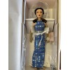 madame alexander blue maze jadde lee doll