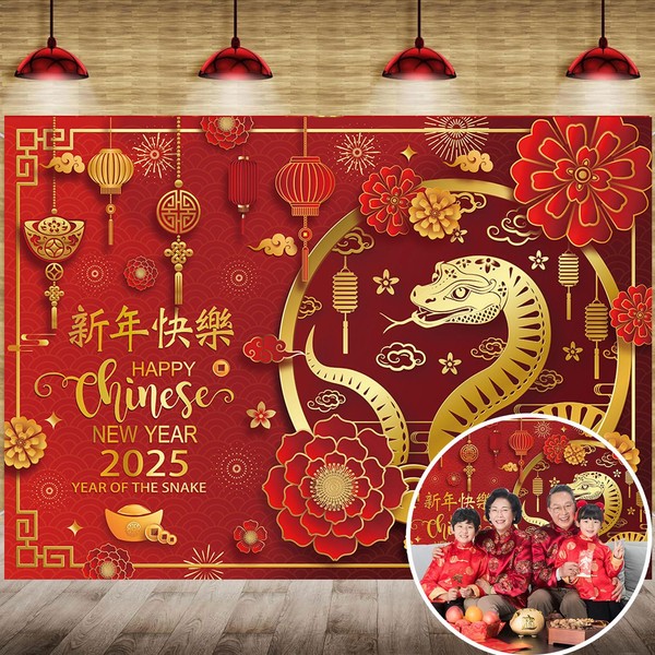 2025 Happy Chinese New Year Backdrop 7x5FT Red Lanterns Year