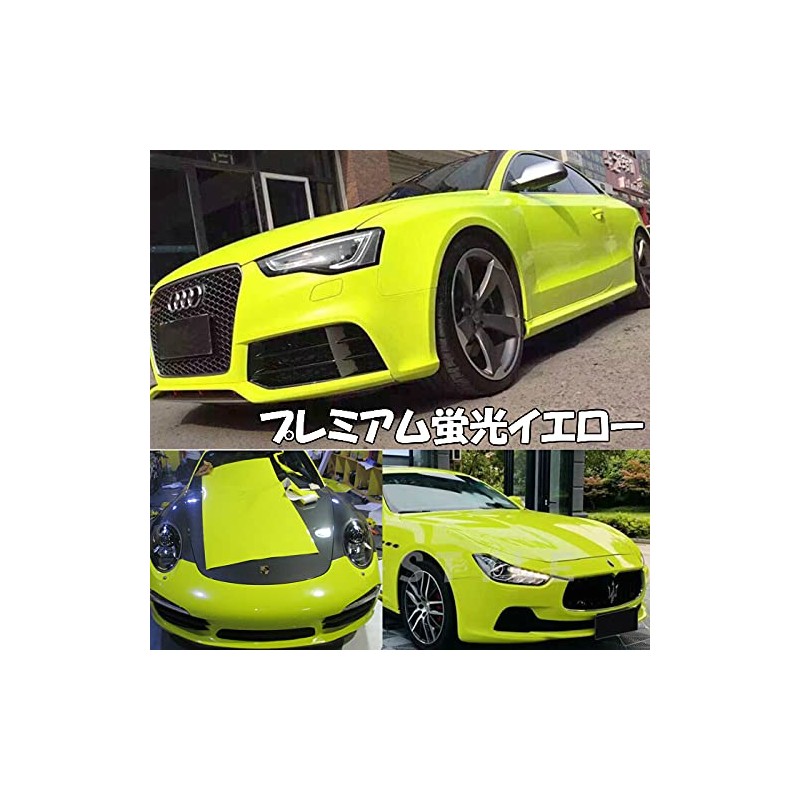 Car Wrapping Sheet Premium Fluorescent Yellow 39.4 x 11.8 inches