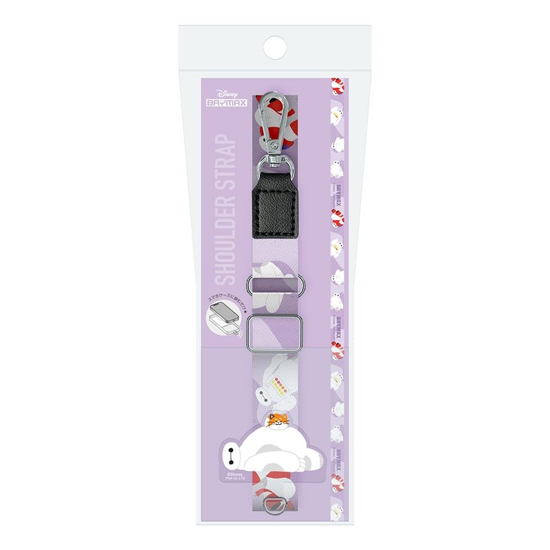 Premium Style PG-DSDST06BAY Shoulder Strap with Strap Holder [Baymax]