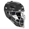 All Star Solid MVP2400 Ultra Cool Adult Baseball Catcher's Helmet