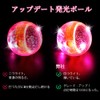 Crestgolf Glowing Golf Balls Night-Glowing Balls Light Up in the