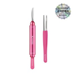 kiss me [Double 5% Coupon][NEW] Kiss Me Eyelash Comb & Tweezers Kit - Eyelash Kit (Pink) / [더블5%쿠폰][NEW] 키스미 아이래시 콤 앤 트위저 키트 - 아이래시 키트(핑크)