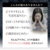 ユウキ製薬 ラクトフェリン 乳酸菌 12個 180-360日分 EC-12 ビフィズス菌 オリゴ糖