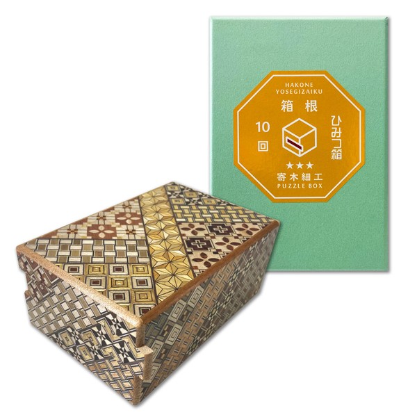 Hakone Parquet Secret Box with Box, Traditional Crafts, PuzzleBox Made in Japan (DX Size, 10 Times, Difficulty)