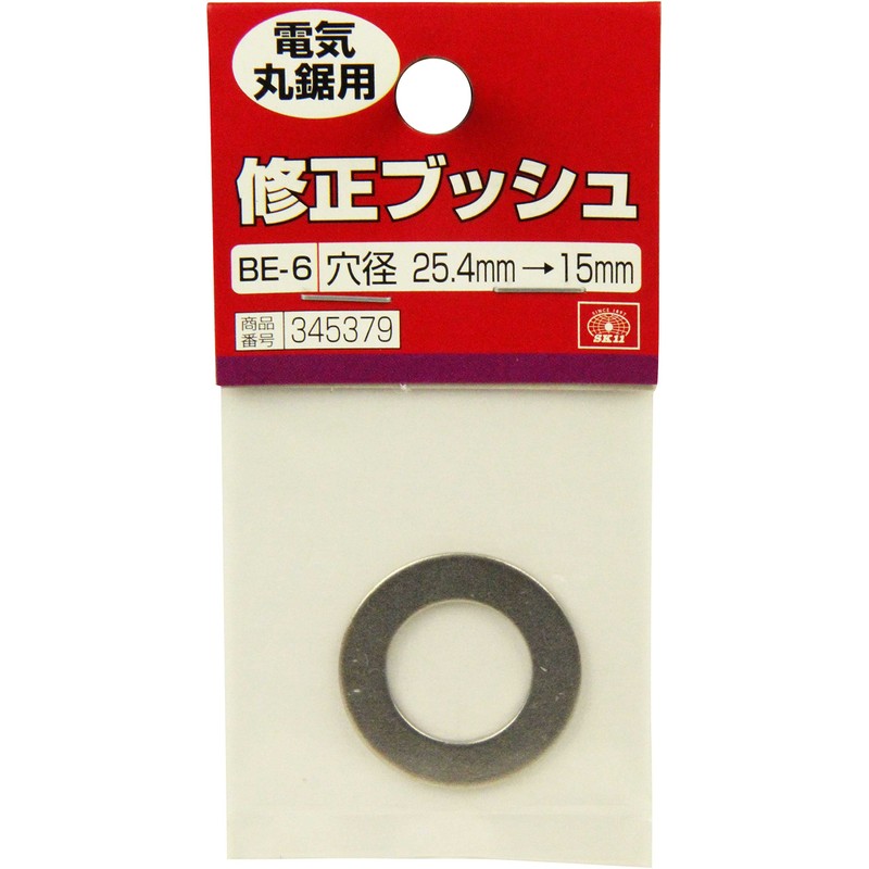 SK11 BE-6 Correction Bush for Electric Circular Saws, Hole Diameter
