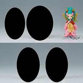 Banpresto Action Figure One Piece - World Collectable - Wanokuni Kanketsuhen 1 7 cm BP88819P Multicoloured