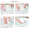 ETVOS Foaming Net for Face Cleansing (Mesh, Organza, Thick Foam,