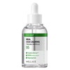 Wellage Real Cica Calming 95 Trouble Ampoule 50ml / 웰라쥬 리얼 시카 카밍 95 트러블 앰플 50ml