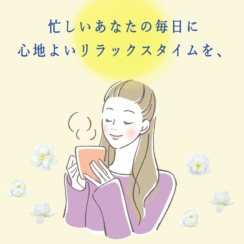 Jasmine Tea Itoen Relax Jasmine Tea Bag 0.2 oz (5.0