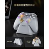 EasySMX D05 PC コントローラー、充電ドック、RGBバックライト、ワイヤレスコントローラー、Switch ジョイコン、PC/Switch/iOS/Android/Steam Deck用ゲームパッド、ホール効果トリガー付き、ジョイスティック/1000mAhバッテリー（‌白）