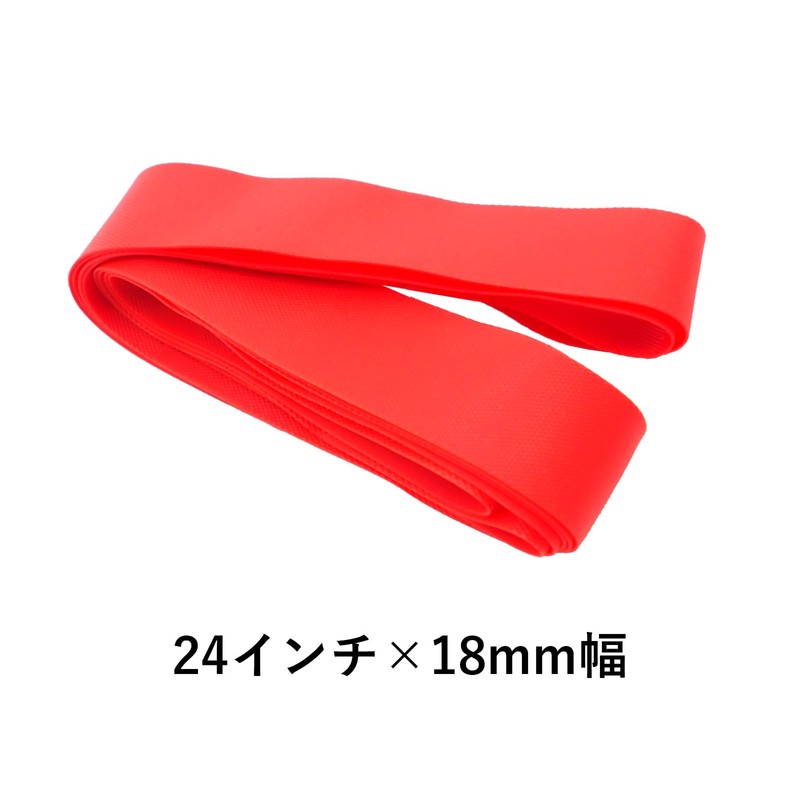 Audiophan PVC Rim Tape, 24" x 18mm Wide, Set of