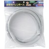 ELPA DHQ-1402 Weatherproof Drain Hose 6.6 ft (2 m)