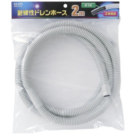 ELPA DHQ-1402 Weatherproof Drain Hose 6.6 ft (2 m)