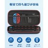 Switch 2 Compatible Storage Case, 2025 Model (Compatible with 7.9-inch