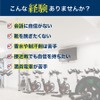 【メンズシャンピニオン】エチケット 口臭 カテキン (80粒 1袋)