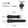 [Sibehill] 時計ベルト ブルガリ 交換用時計バンド 22mm*8mm シリコン ラバーベルト