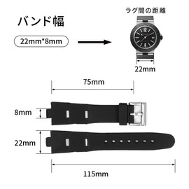 [Sibehill] 時計ベルト ブルガリ 交換用時計バンド 22mm*8mm シリコン ラバーベルト