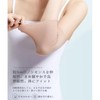 RuiMi Summer Ultra Thin Arm Cover, Unisex, Set of 2,