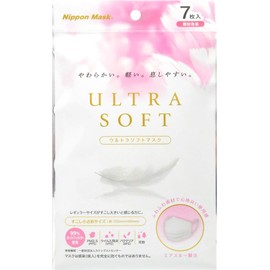 Japan Mask Ultra Soft Mask, Slightly Small Size, 7 Sheets x 10 Packs