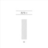 KIYOHARA SUN41-09 Soft Rubber 32.8 ft (10 m) 10 Call