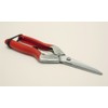 浅香工業 FG Garden Shears 195 m