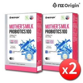 Breast Milk Probiotics 10 Billion Lactobacillus gasseri Live Probiotics 2 Boxes DuPont Danisco USA Breast Milk-Derived Gut Health Capsules Costco / 모유유산균 100억 락토바실러스가세리 생유산균 2박스 미국 듀폰다니스코 모유유래 장 건강 캡슐 코스트코