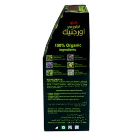Radico Organ. Haarfarbe Light Reddish Blonde 100g