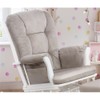 AFG Baby Furniture Alice Glider Chair Cushions Set Gray