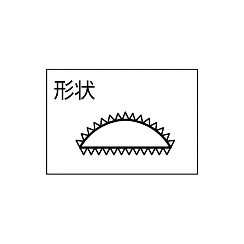 TRUSCO(トラスコ) 組ヤスリ 半丸 荒目 5本組サイズ 1本入 THA005-01-1P