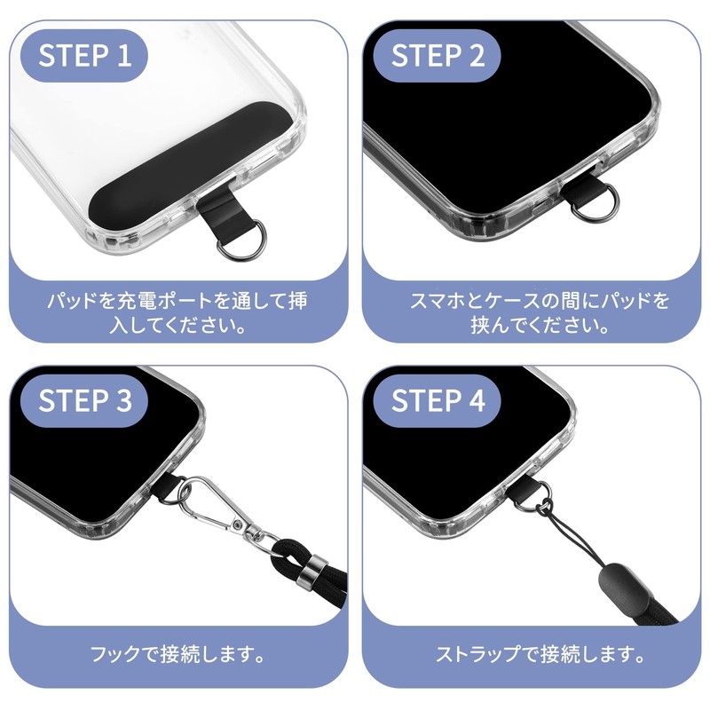 [iPoto] Smartphone Strap with Strap Holder Smartphone Shoulder Strap Shoulder