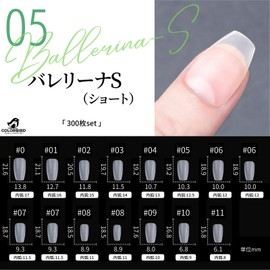 COLORBIRD Nail Tip, Ultra Thin, Short, Clear, Sanding, Natural Fit, False Nails (Ballerina S, 300pcs)