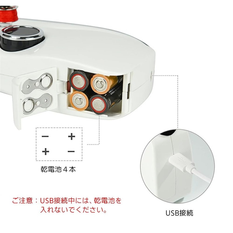 Sewing Machine, For Beginners, Electronic Sewing Machine, Back Sewing Function,