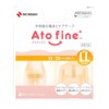 Nichiban Atofaine LL Size 4 My Scar Care Tape, Post-Surgery