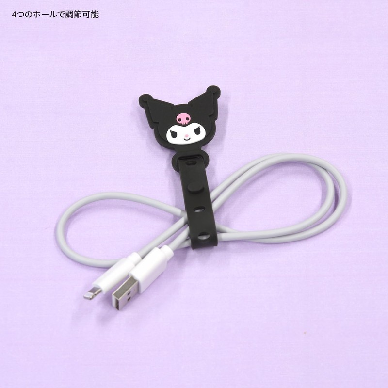 Gourmandies Sanrio Characters Cable Band, Chromi, SANG-398KU
