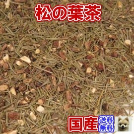 "Domestic" pine leaf tea (Hyogo Prefecture) fresh pack with zipper 100g [Japanese tea leaf type] Nikko Sabo tea health tea herbal tea mail order online sale pine needles tea matsuba tea matsuba tea matsuba tea matsubacha vacuum pack