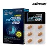 Extreme Stomach Health 600mg, 30 tablets x 1 box (1-month
