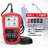 Autel AL319 OBD2 Fault Diagnostic Machine, Mini Diagnostic Machine, Automobile,