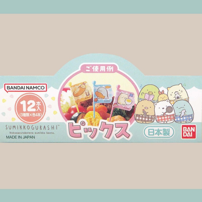 Bandai 25 Sumikko Gurashi Pics 2776297 Lunch Box, Pack of