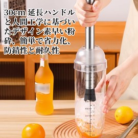 Liroyal Cocktail Long Pestle Stirring Rod Fruit Grinder Ice Crushing Cocktail Pestle Stainless Steel Resin Head Pestle Mint Fruit Crushing Item Total Length 30cm