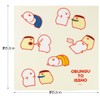Skater KB56-A Lunch Cloth, Large, 20.5 x 20.5 inches (52