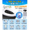 (Supervised by Firefighters, Antibacterial, Deodorizing) Disaster Preparedness Goods, Simple Toilet,