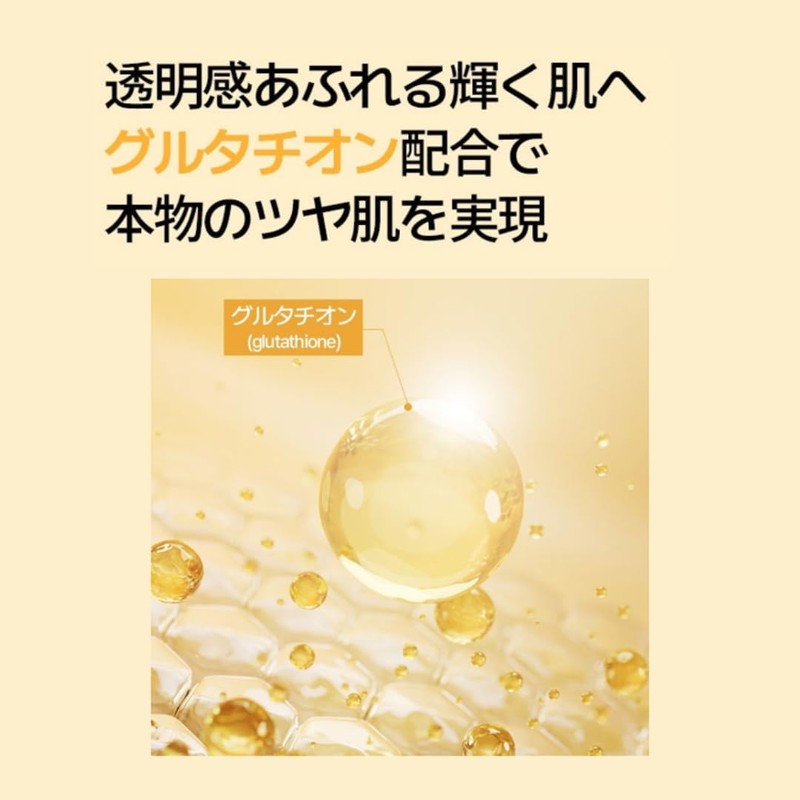 【HOLIKAHOLIKA】ザリアルゲルマスク The Real Gel Mask ホリカホリカ 韓国 スキンケア マスクパック コラーゲン