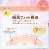 Maiko Han BB Powder 02 Natural Skin Tone Natural Beige