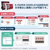 Santek EZ Sign SE0420A1 4.2 inch E-Paper Display 4.2 inch