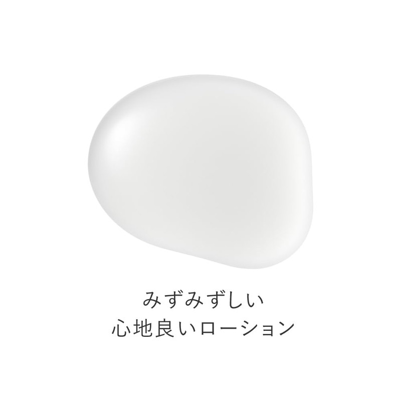 【NEW】TOVELE Barrier Shot Lotion 120mL Moisturizer Highly Moisturizing Ceramide Petroleum