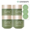 Kim Jeong Mun Aloe 김정문알로에 큐어 2X크림 4개 2x미니3 Kim Jung Moon Aloe Cure 2X Cream 4 Pieces 2x Mini 3