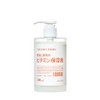 Vitamin Plod Moisturizing Skin Milk, Emulsion, 10.1 fl oz (300