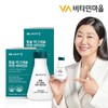 Vitamin Village 비타민마을 칼슘 마그네슘 아연 비타민D 총180정 2병 6개월분 Vitamin Village Calcium Magnesium Zinc Vitamin D Total 180 Tablets 2 Bottles 6-Month Supply