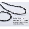 Phiten Titanium Carbide Chain Necklace, 17.7 / 25.6 inches (45